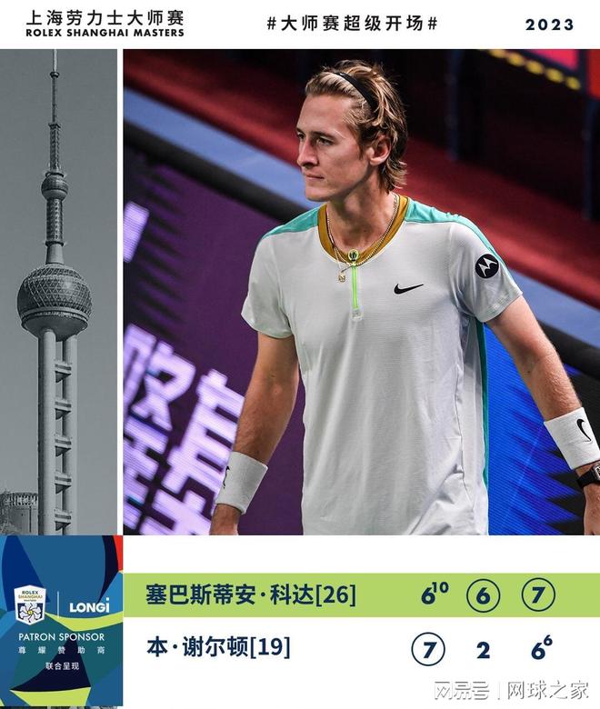 即便有人离 即便有人离