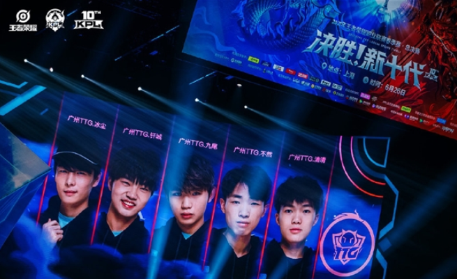 规则未变 规则未变