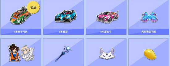 体对抗制造 体对抗制造