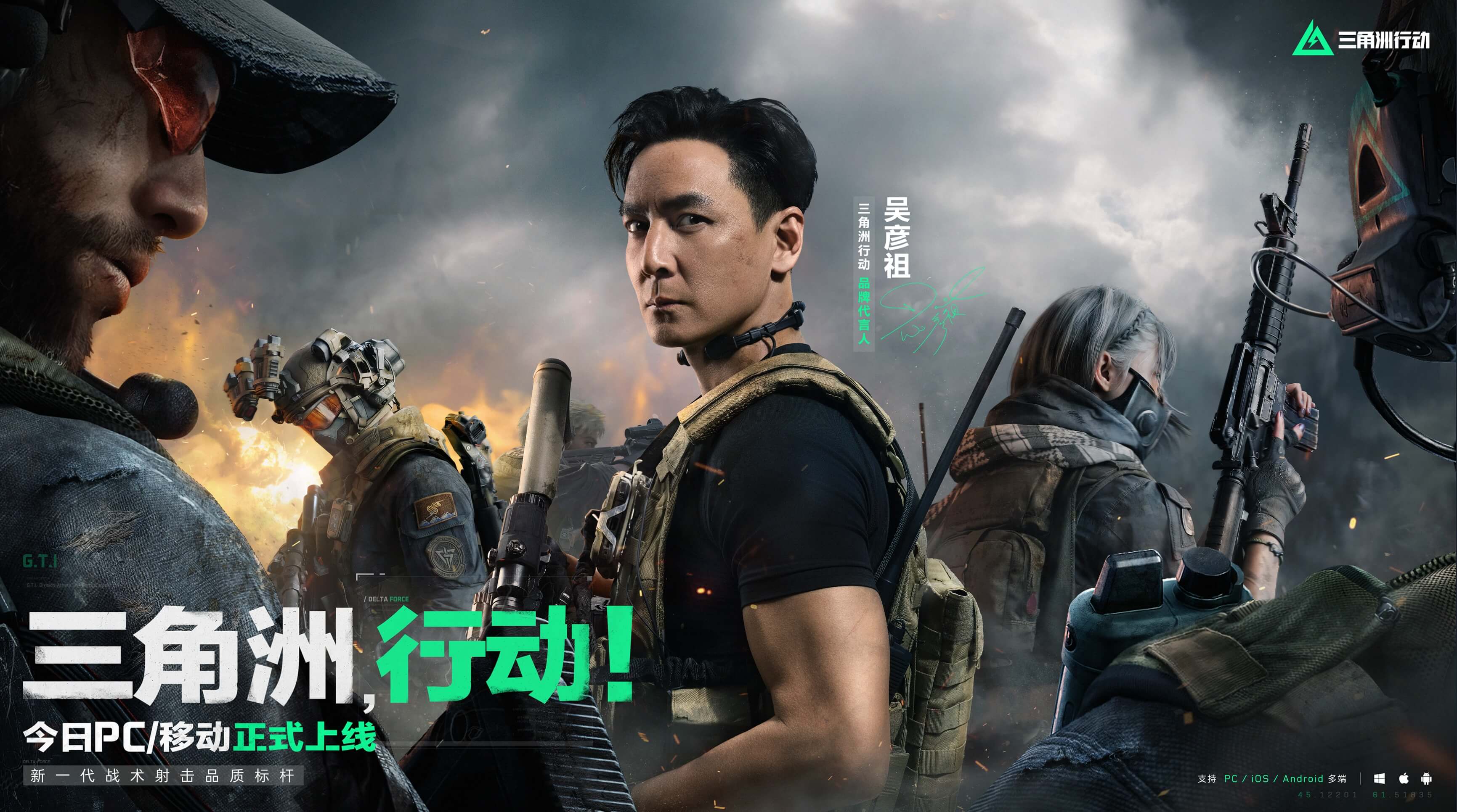 为分水岭 为分水岭