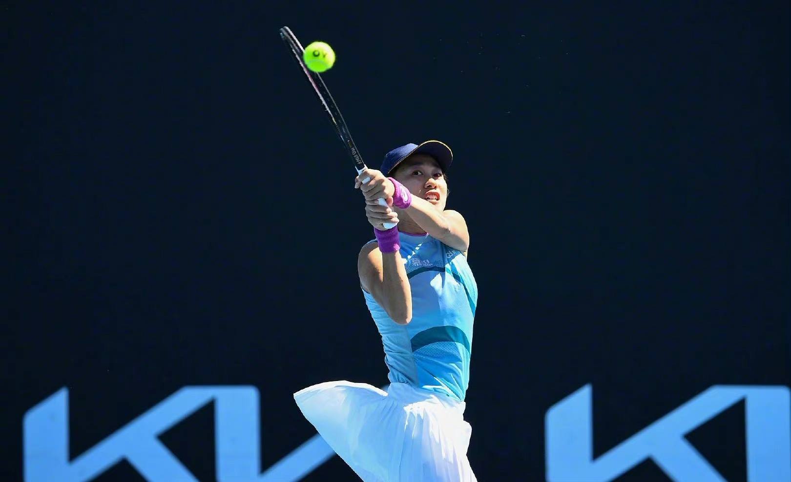 成有效终结 成有效终结