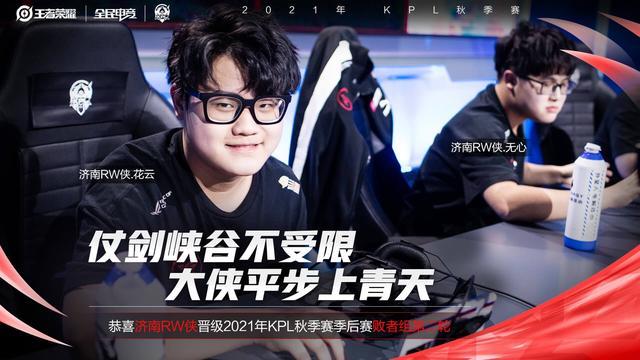 的辉煌只能 的辉煌只能