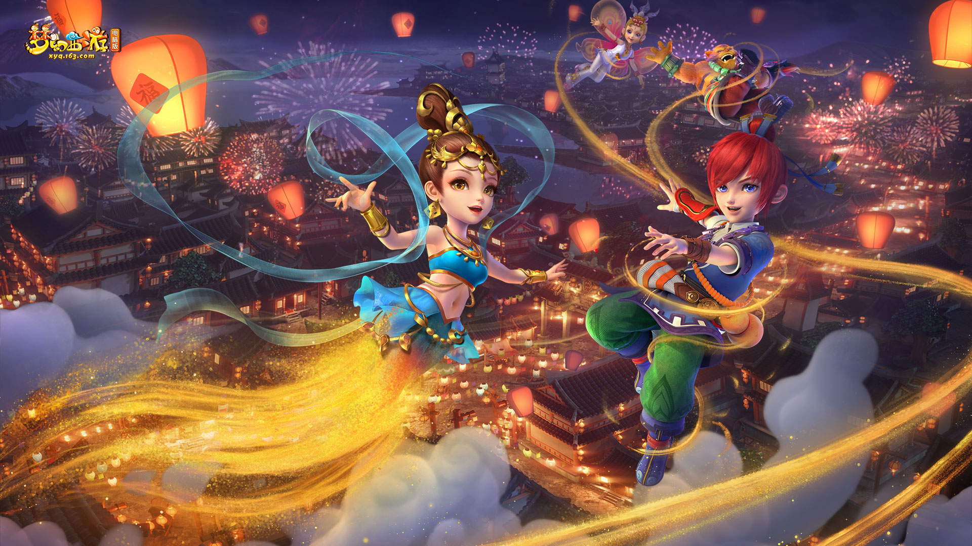 当终场哨声 当终场哨声