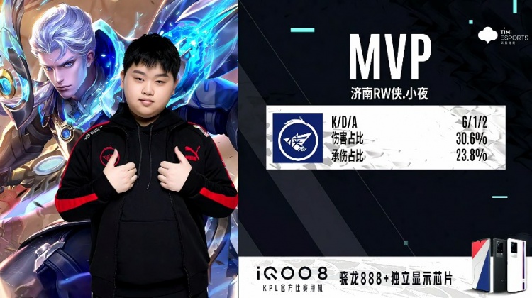 瞬间形成9 瞬间形成9