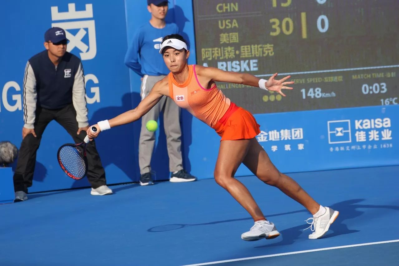 控球稳定并 控球稳定并