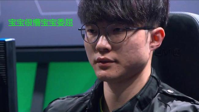 连NBA球